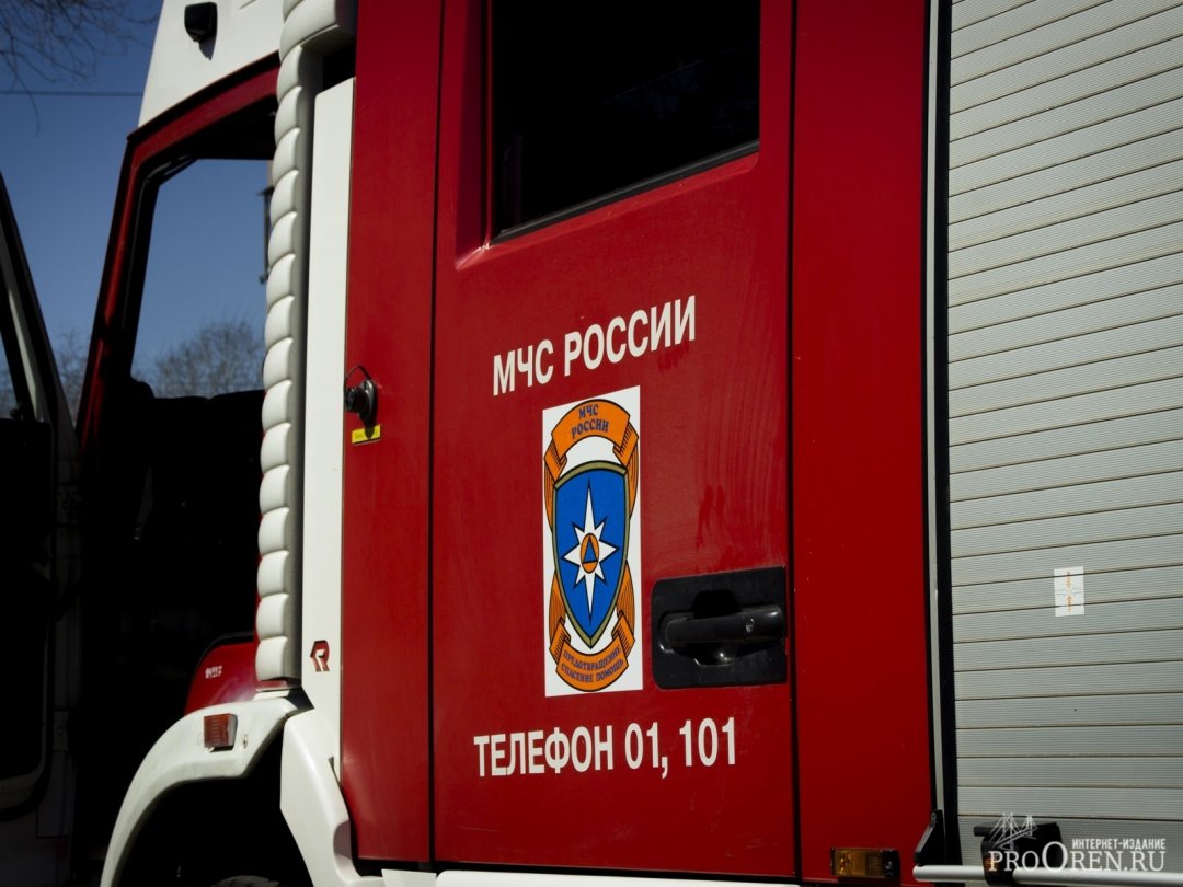Пожар в городе Сорочинске