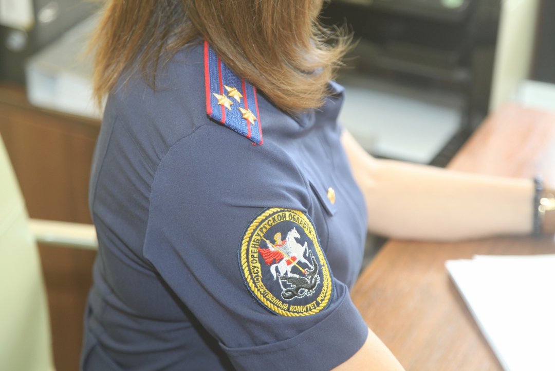 В Сорочинске расследуется уголовное дело о покушении на дачу взятки сотруднику полиции