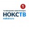 Паслер открыл движение транспорта по путепроводу через железнодорожные пути, расположенному на 77 км дороги регионального значения Ивановка &ndash; Сорочинск &ndash; Ташла