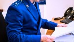 Руководитель пункта выдачи маркетплейса привлечен к административной ответственности в связи с непроведением спецоценки рабочих мест